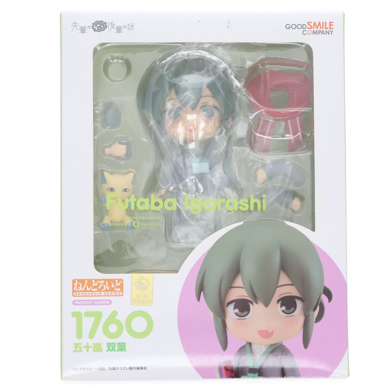 【激レア】FF7 ラムネ菓子箱 ミニフィギュア ミニカード レトロ 激レア】FF7 ラムネ菓子箱 ミニフィギュア ミニカード レトロ