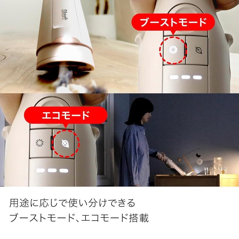 掃除機 ハンディクリーナー