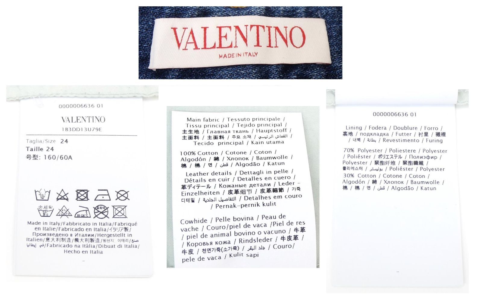 ヴァレンティノ VALENTINO ブルーウォッシュドデニム パンツ