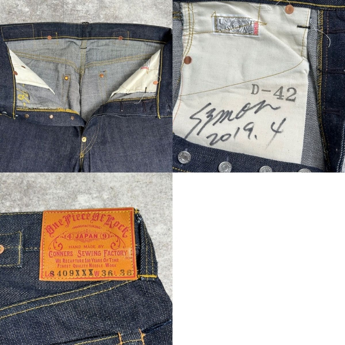 ワンピースオブロック　D-42 ノスタルジアW40 ワンピースオブロックD-42 ノスタルジアW40