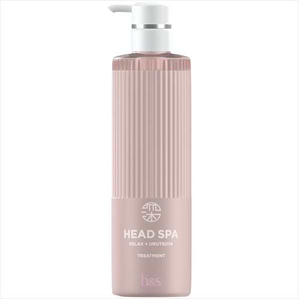 【3セット】 深体験ヘッドスパ　ｂｙ　ｈ＆ｓ　リラックス×うるつや　トリートメント　ポンプ【ヘアトリートメント】