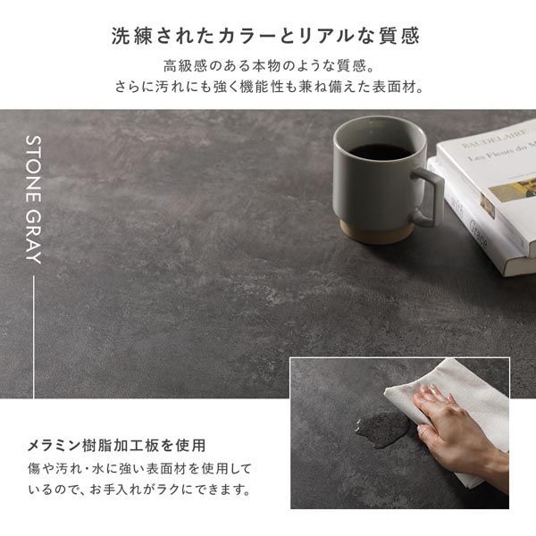 コーナーパッド付 レイアウト自由自在