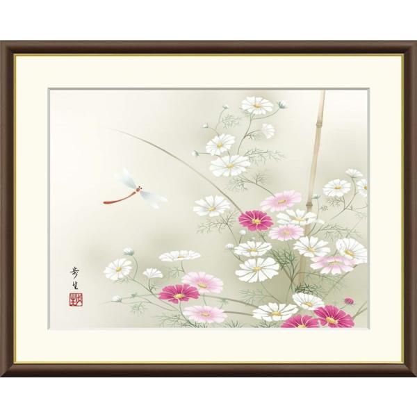 高精細デジタル額装版画 現代日本画 花鳥画 秋飾り 「 秋桜に蜻蛉 」 サイズ F6号