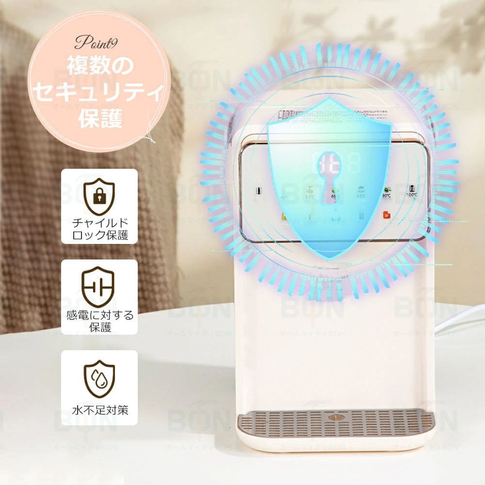 ウォーターサーバー 水道水 卓上 水道直結 ペットボトル 電気ポット 浄水型 急速湯沸器 小型 カートリッジ 一体型 水温調節 浄水 ろ過 コンパクト ロック付き サーバー 給水 温水 温水器 浄水ポット ペットボトル カートリッジ 急速加熱 WWW_KANDAIZUMI_COM