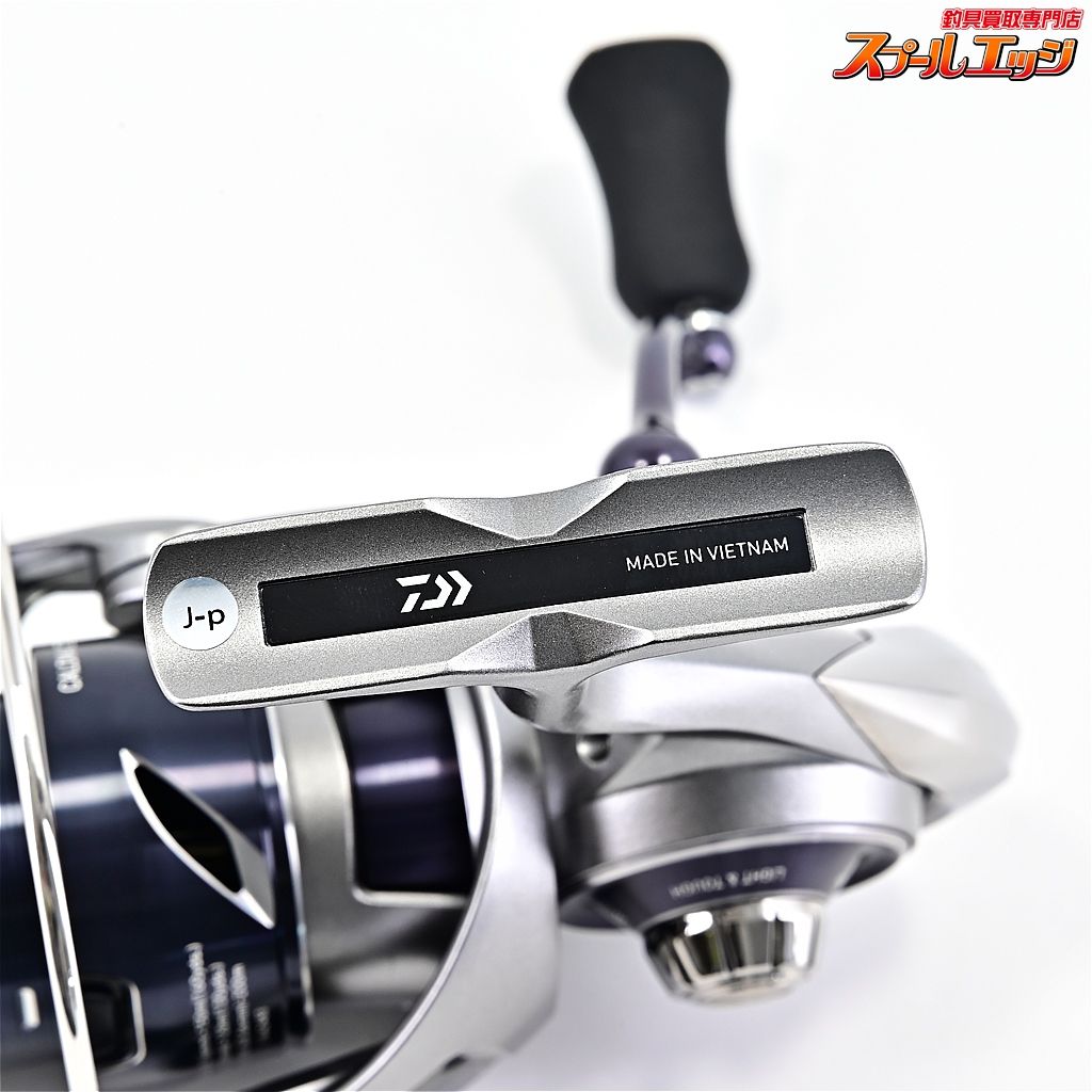 25カルディア LT