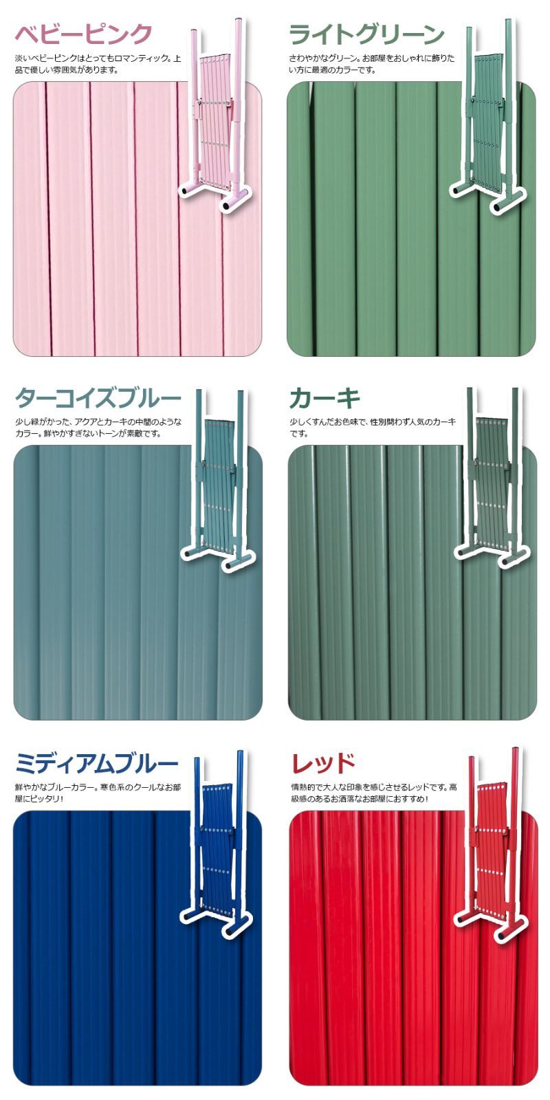 ペット用アイボリーゲート・フェンス 楽天市場】ペットゲート ペットフェンス ペット用品 スチール