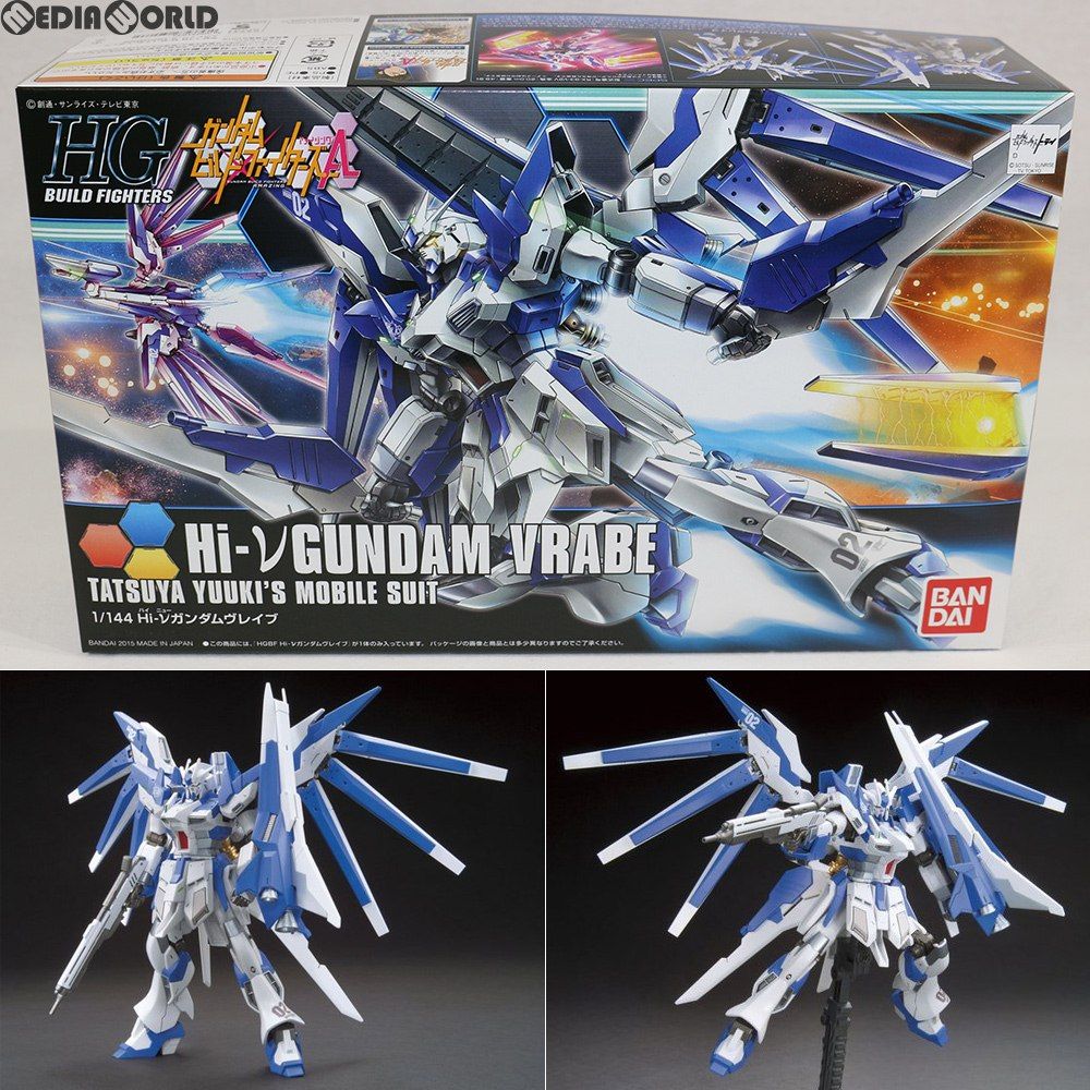 HGBF 1/144 RX-93-ν2 Hi-νガンダムヴレイブ ガンダムビルド