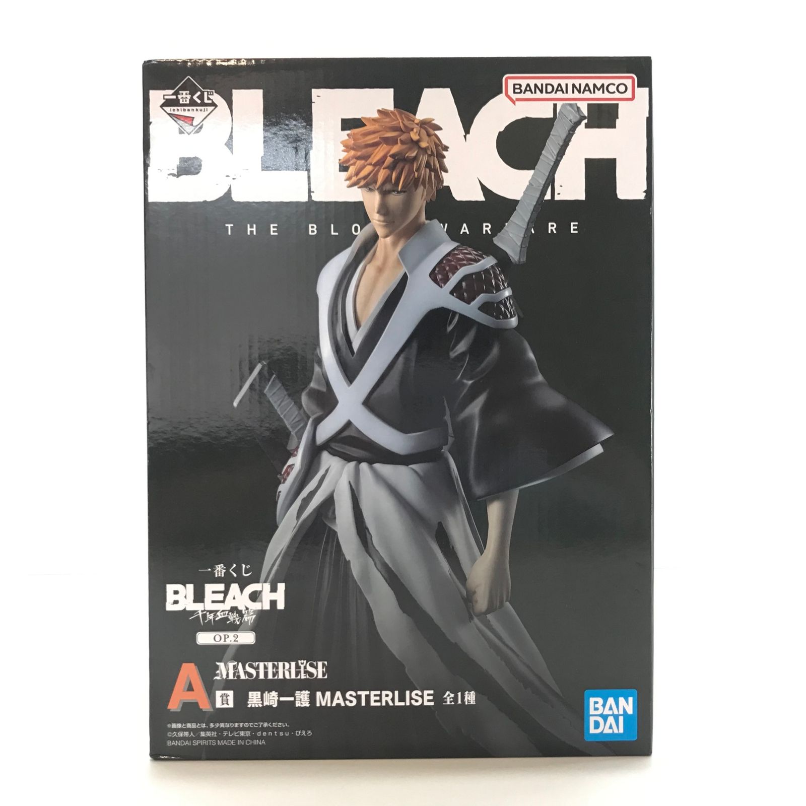 BLEACH MASTERLISE フィギュアセット 一番くじBLEACH MASTERLISE フィギュアセット おまけ多数あり