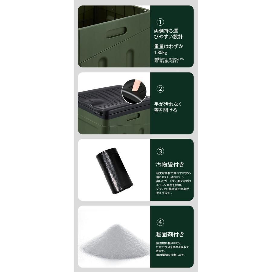 折りたたみ き