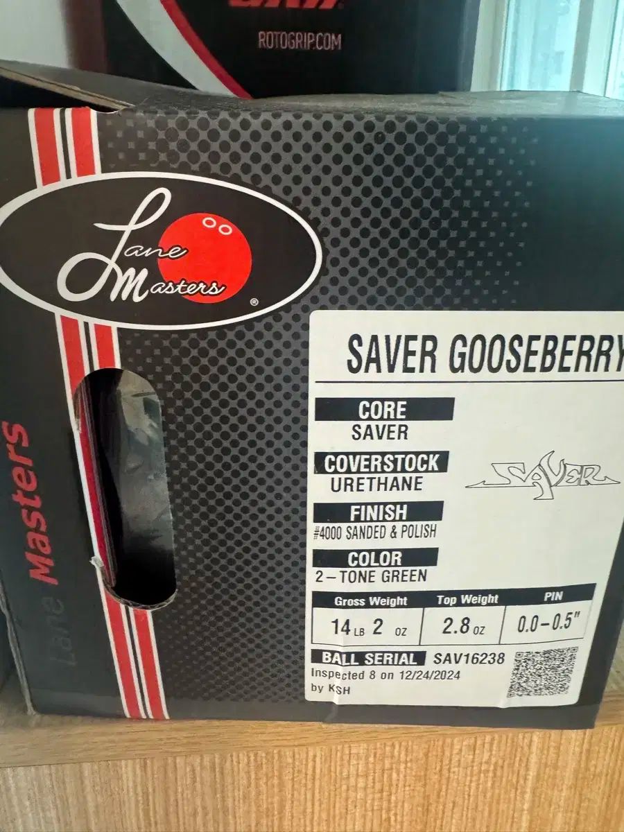 ボーリング セイバー スペアボール