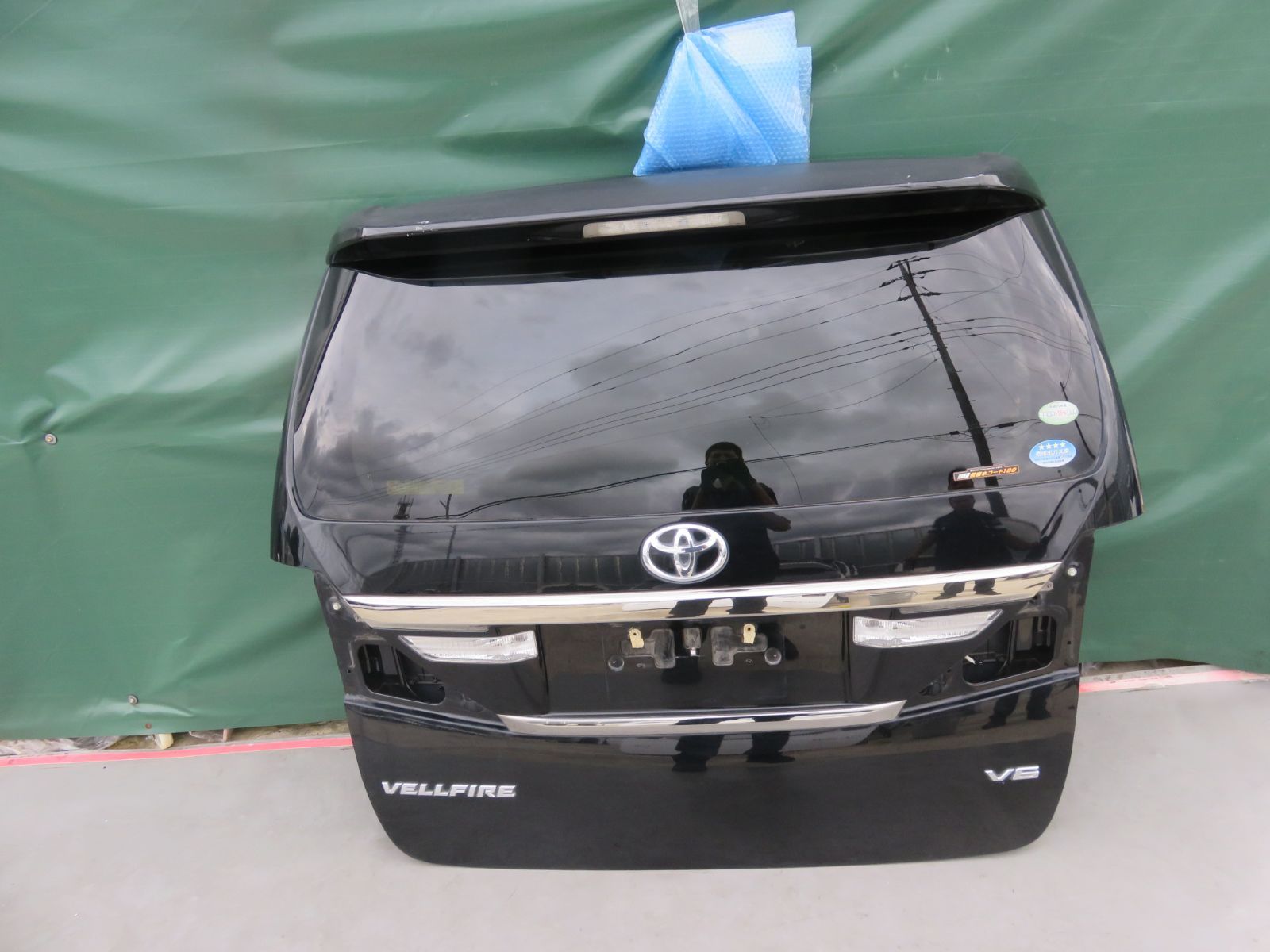 アルファード ANH20W\u204425W ANH20W⁄25W ATH20W GGH20W⁄25W ヴェル