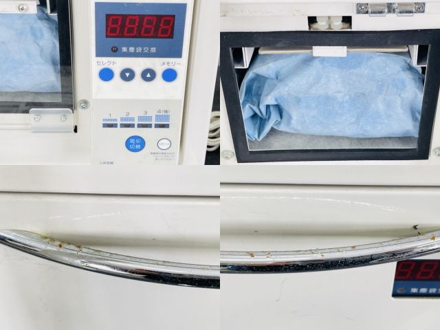 塵埃を徹底的に除去 514191