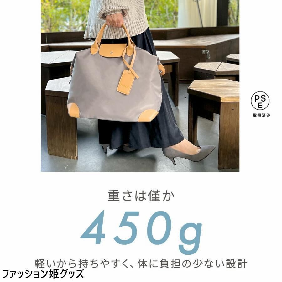 ここでご注文へようこそ! ボストンバッグ 旅行バッグ レディース 1泊2日 大容量 3泊4日 一泊 旅行 軽量 軽い 旅行カバン 2泊 丈夫 折りたたみ 機内持ち込み かわいい