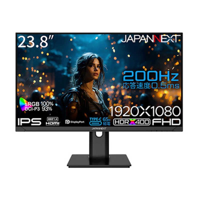 未開梱 JAPANNEXT IPSパネル200HzフルHDゲーミングモニター 23.8型 フルHD 1920×1080 ワイド 200Hz JN-IPS238G200F-HSPC6