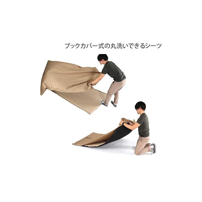 【美品】DOD ソトネノサソ（L）シーツ未使用 ディーオーディー DOD ソトネノサソイ L シーツ付き