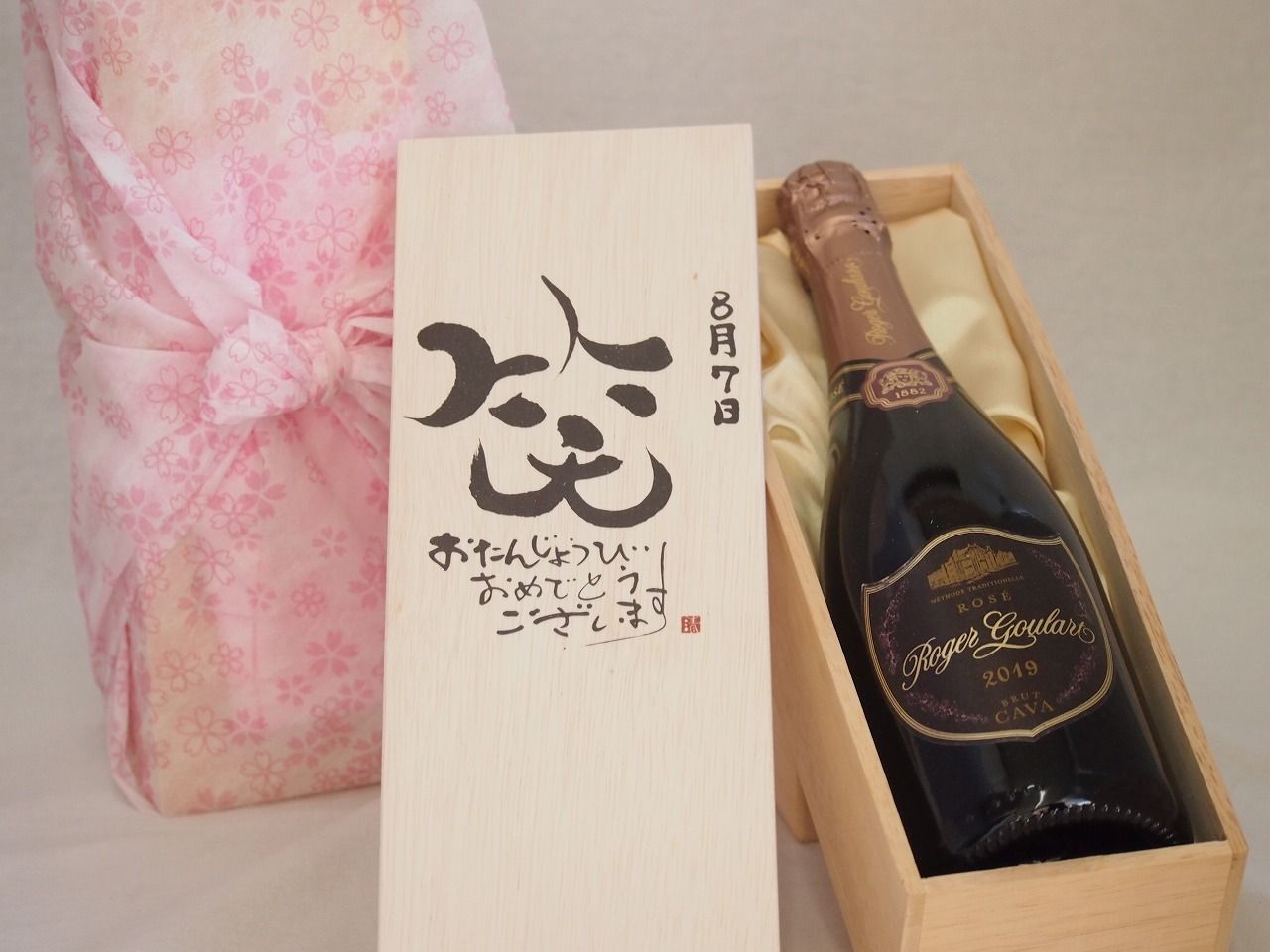 高級☆ノワールリビエール フォックス毛皮 羊革 イタリアレザー