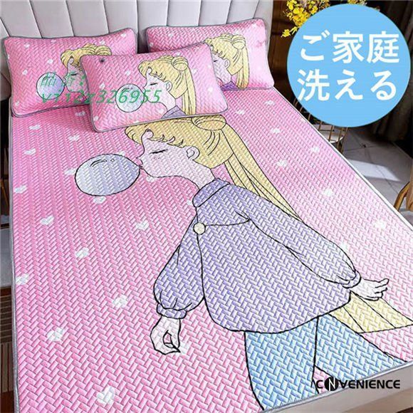 夏寝具 敷きパッド シングル 接触冷感 ひんやり 敷パッド 涼感 防滑 ベッドパット 洗える シングルベッド 夏シーツ冷たい 夏用 抗菌 涼しい  vii2z326955