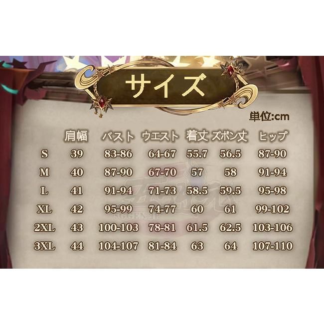 BJ0908ML ハロウィン