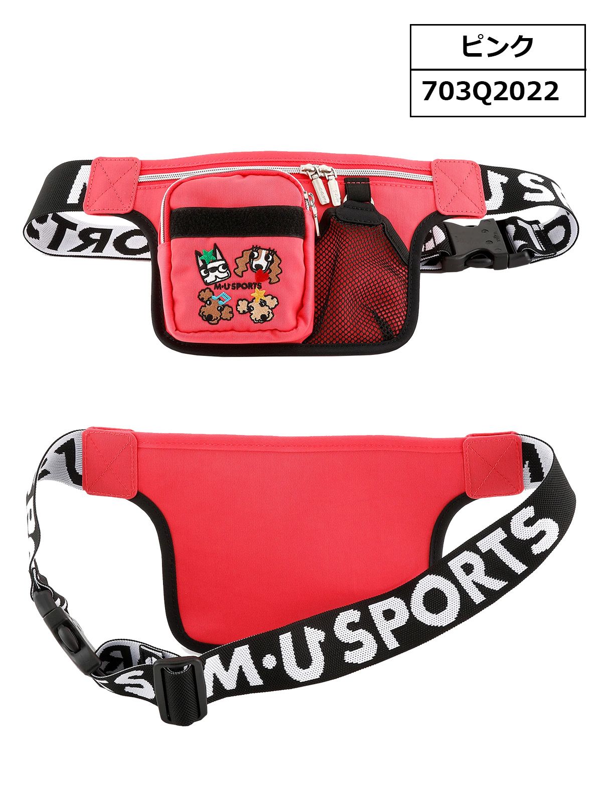 (未使用･未開封品)　キャスコ(Kasco) ポケモン ポケットモンスター(POCKET MONSTERS) ヘッドカバー FW用 ユニセックス PMHF001 イエロー bt0tq1u デデンネ ヘッドカバー フェアウェイウッド ゴルフ ポケモン