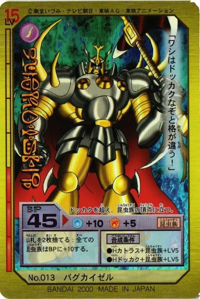 2jMEiukUuxnrfxmnRBZqXC.jpg@webp