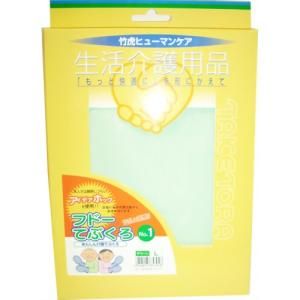 【新品・2営業日で発送】竹虎 フドーてぶくろNo.1　L　左右1組 ／ グリーン