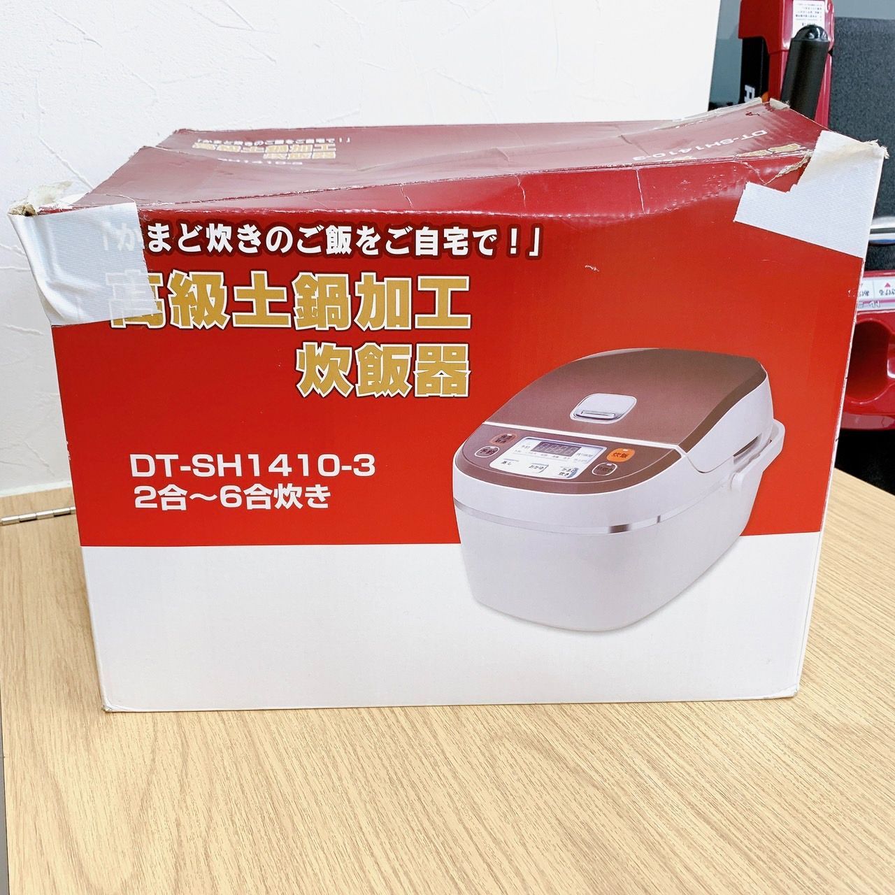 大栄トレーディング 高級土鍋加工炊飯器 2???6合炊き DT-SH1410-3 AID - メルカリ