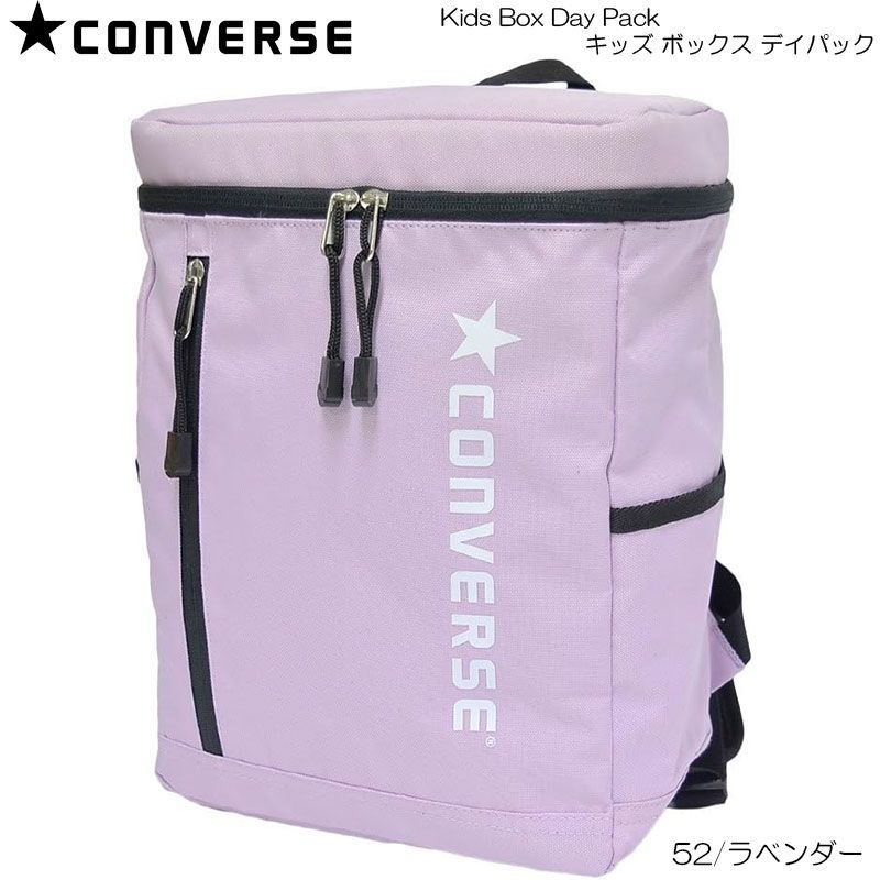 Converse 52 outlet