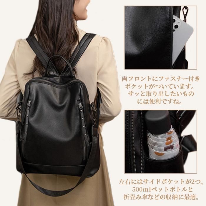 リュック レディース レザー 通勤 シンプル 軽い 撥水 おしゃれ