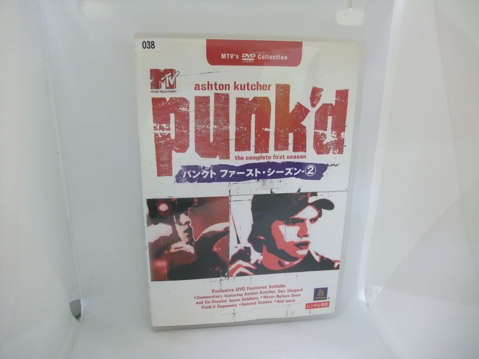 MTV パンクト ファースト・シーズン　②　レンタル専用　中古　DVD　ケース付き