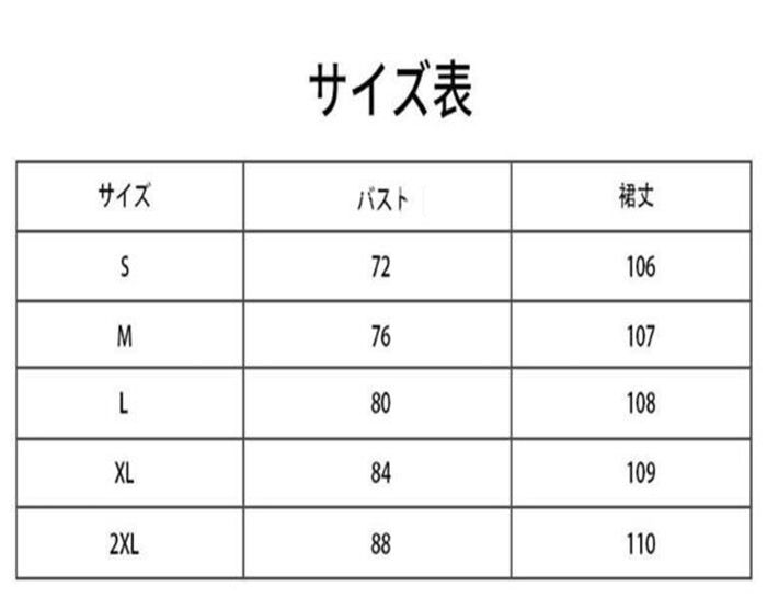 ロングワンピース レディース 40代 マキシ丈ワンピース リゾート ハワイ ノースリーブ花柄 ビーチ リゾート ハワイ ボヘミアカジュアル 旅行 llq08