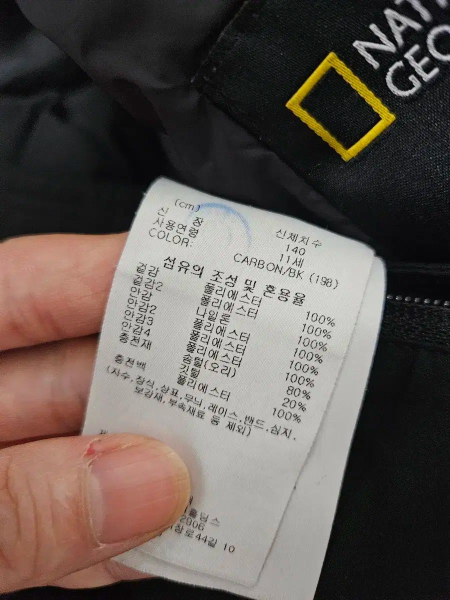 分厚い 軽量ダウン