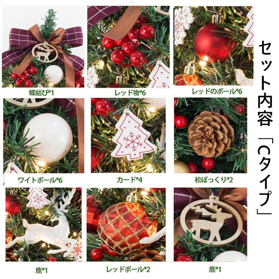 組み立て簡単