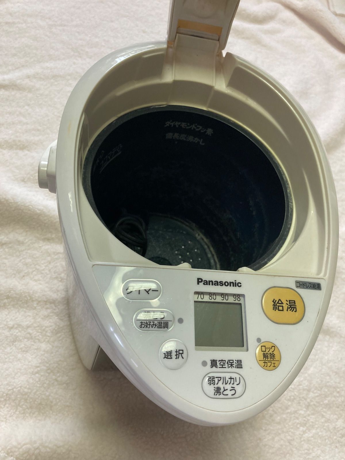 Panasonic パナソニック 電気ポット 3.0リットル 真空断熱 省エネ保温