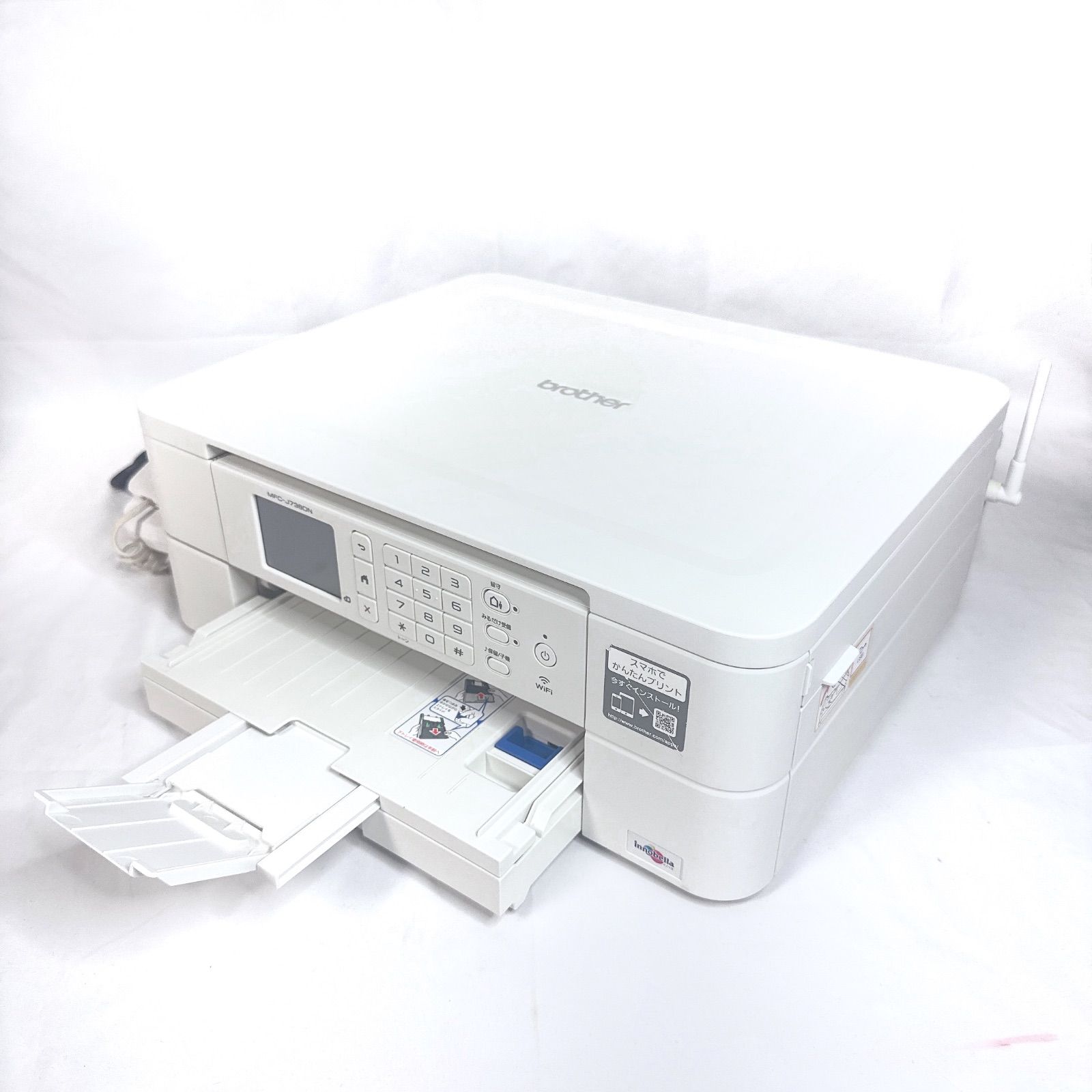 MFC-J738DN インクジェットプリンター