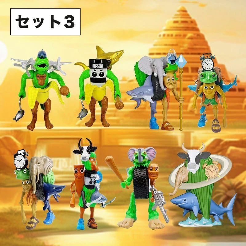 TungTungTungSahur ミニフィグ トゥントゥントゥンサフール