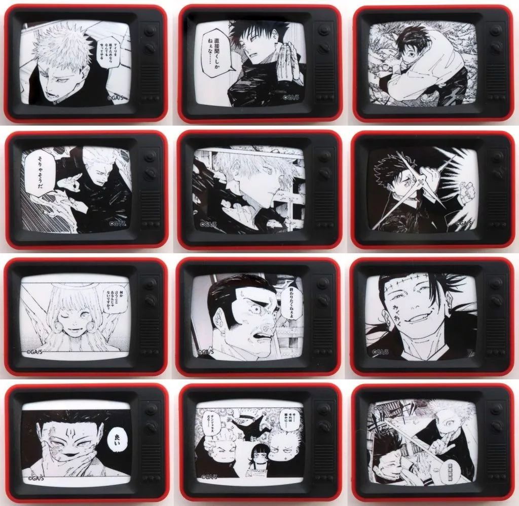 中古】マグネット・磁石 全12種セット 「呪術廻戦 ミニチュアテレビ