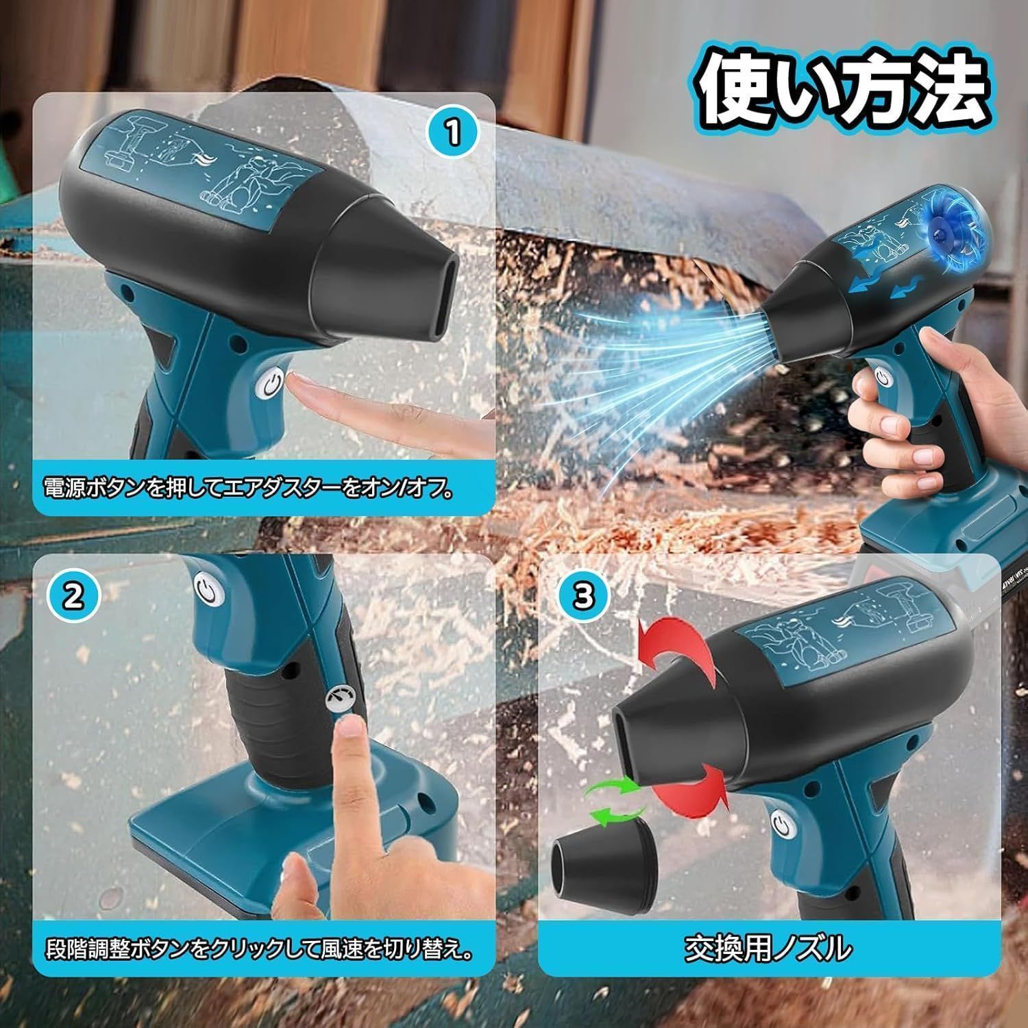 高効率