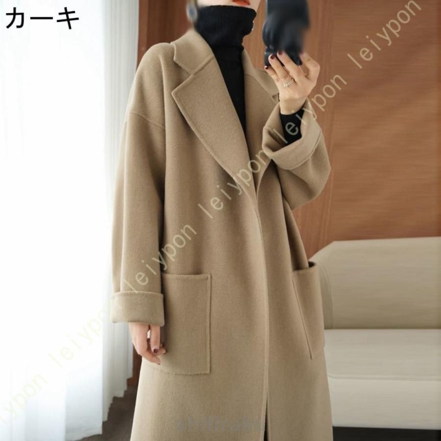 防風 暖かい
