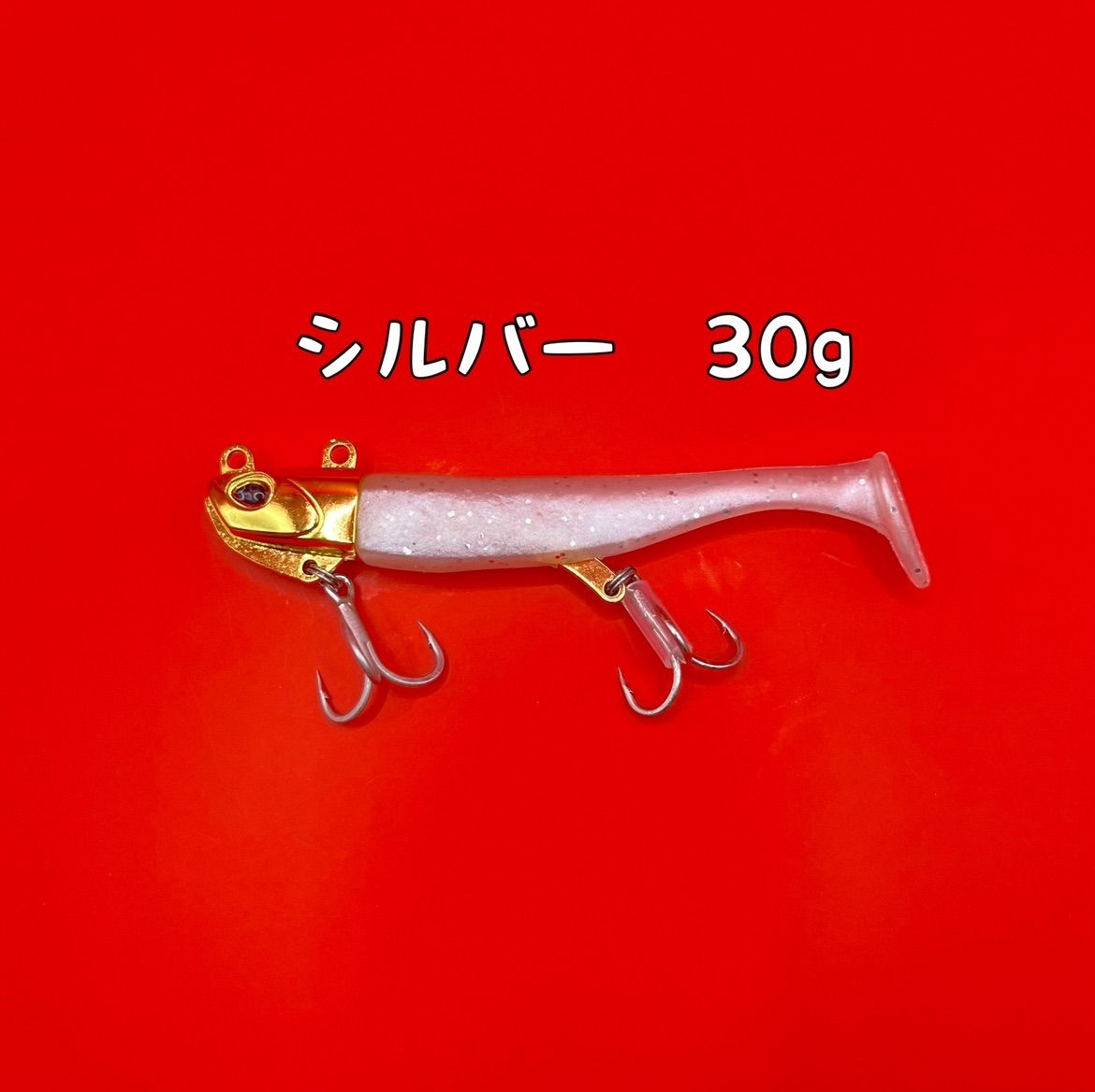 新品未使用　ルアー☆ジグ☆ワーム　セット出品 Amazon.co.jp: ワーム バス釣 ルアー 275個 セット ワーム色々