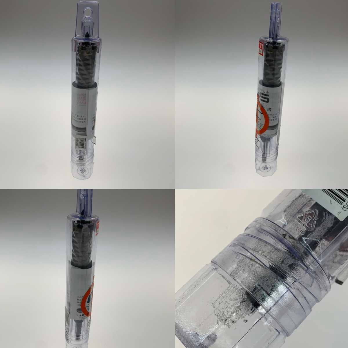 ●● 工具 単機能コアドリル 32 unika ES-D32SDS