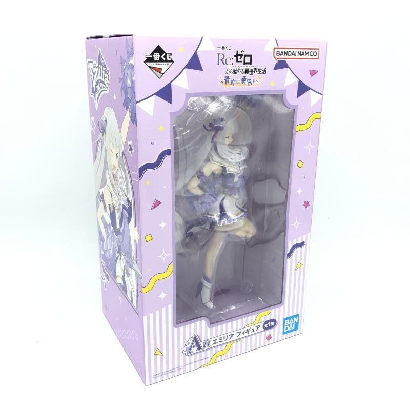 中古】未開封)バンダイ 一番くじ A賞 エミリア フィギュア/Re