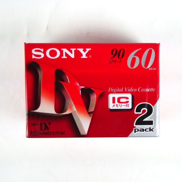 【未開封】ソニー ミニDV カセットテープ DVM80RM3 26個セット 未開封】ソニー ミニDV カセットテープ DVM80RM3 26個セット