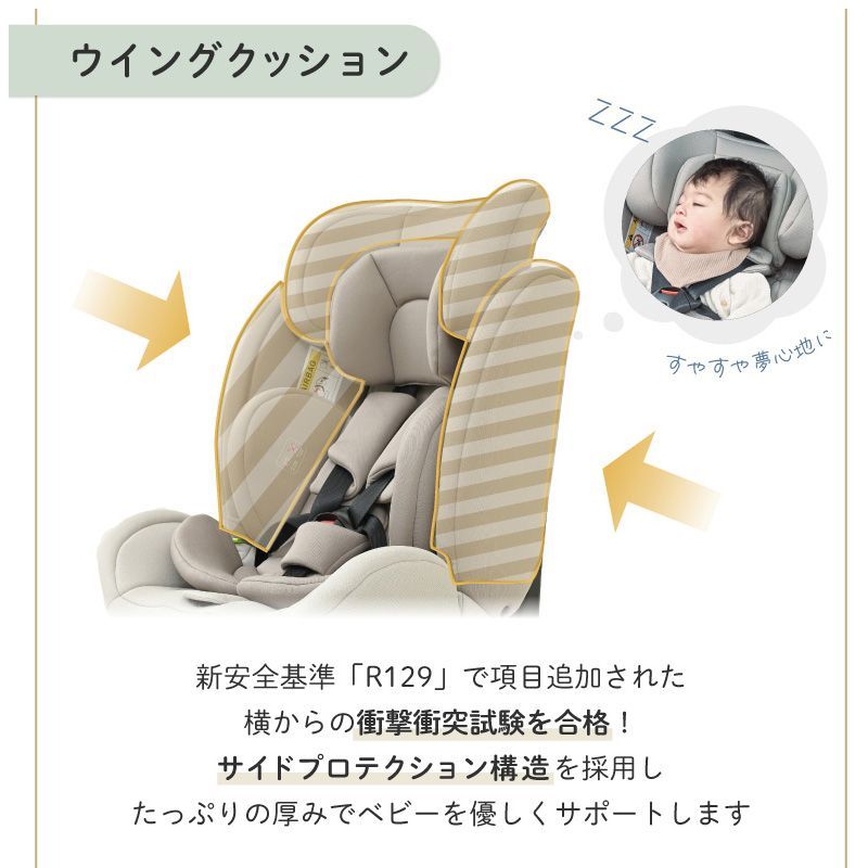 赤ちゃん
