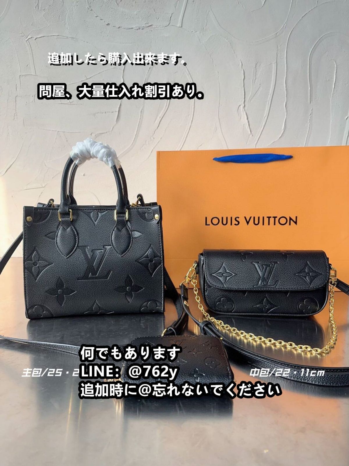 3点セット LOUIS VUITTON ルイヴィトン オンザゴーpm MM GM 財布 ハンドバッグ トートバッグ ショルダーバッグ 881|mercariメルカリ官方指定廠商|Bibian比比昂代買代購