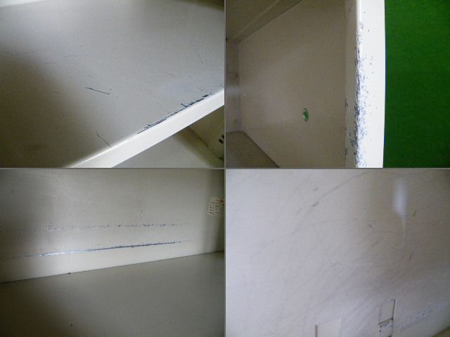 キャビネット U-999