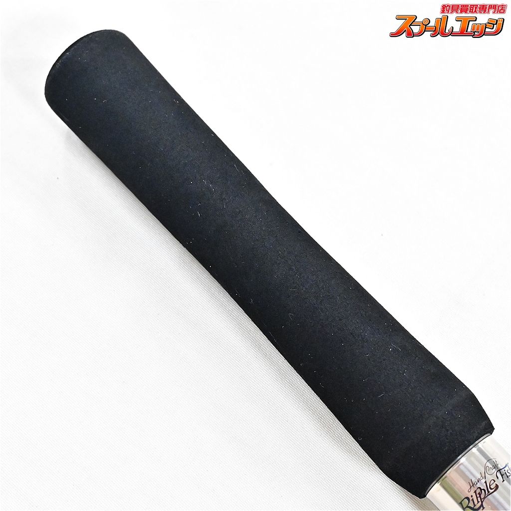 【リップルフィッシャー】 アクイラ 82-3/6MLT用 アンダー 【リップルフィッシャー】 アクイラ 82-3/6MLT用 アンダー