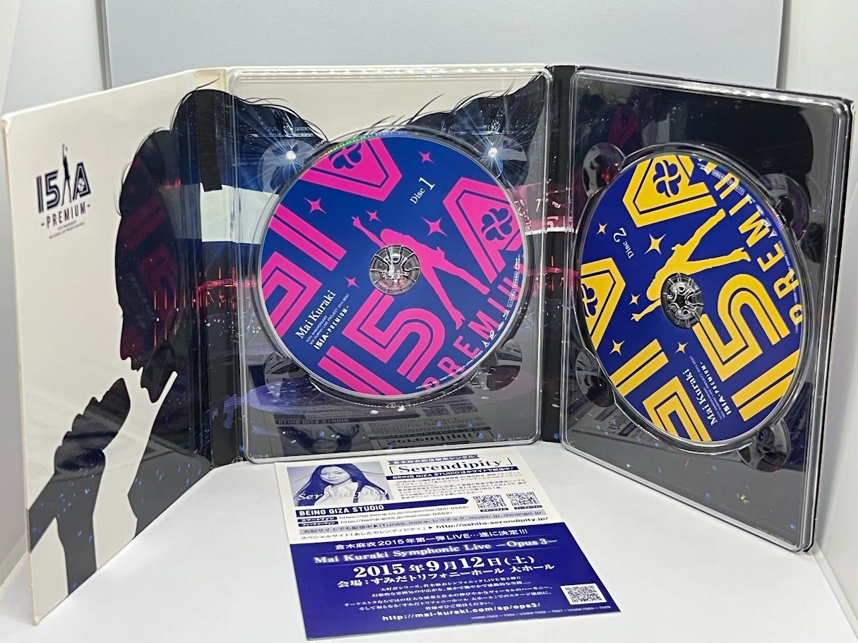 倉木麻衣15周年BEST一期一会Premium完全限定生産BOX日本武道館