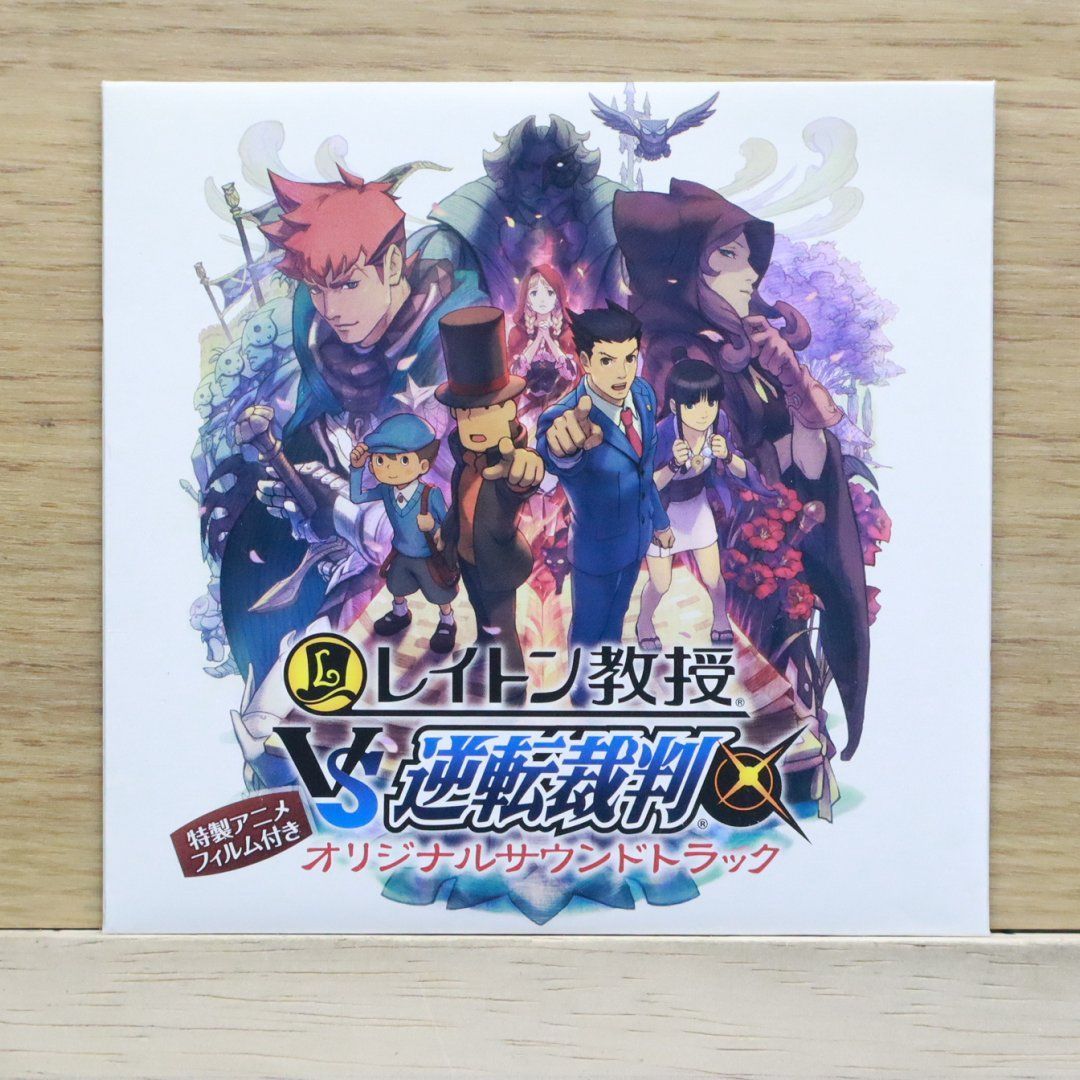 【2点セット】レイトン教授　サウンドトラックCD 2点セット】レイトン教授 サウンドトラックCD - メルカリ