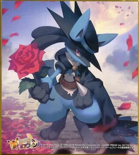 2026年最新】ルカリオ色紙の人気アイテム - メルカリ