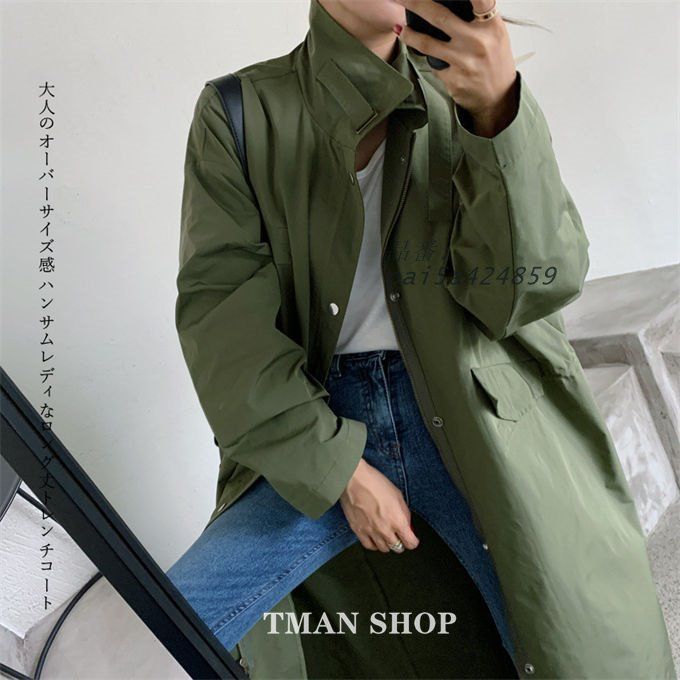 カジュアル ビジネス